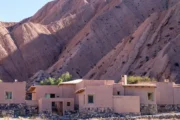 Museo entre los Cerros: fotografía argentina en la Puna jujeña. Imagen destacada sobre Museo entre los Cerros. publicada en Novedades Web